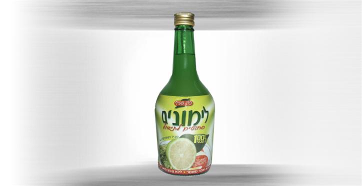 פרי קטיף