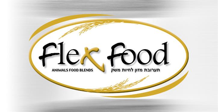 FlexFood